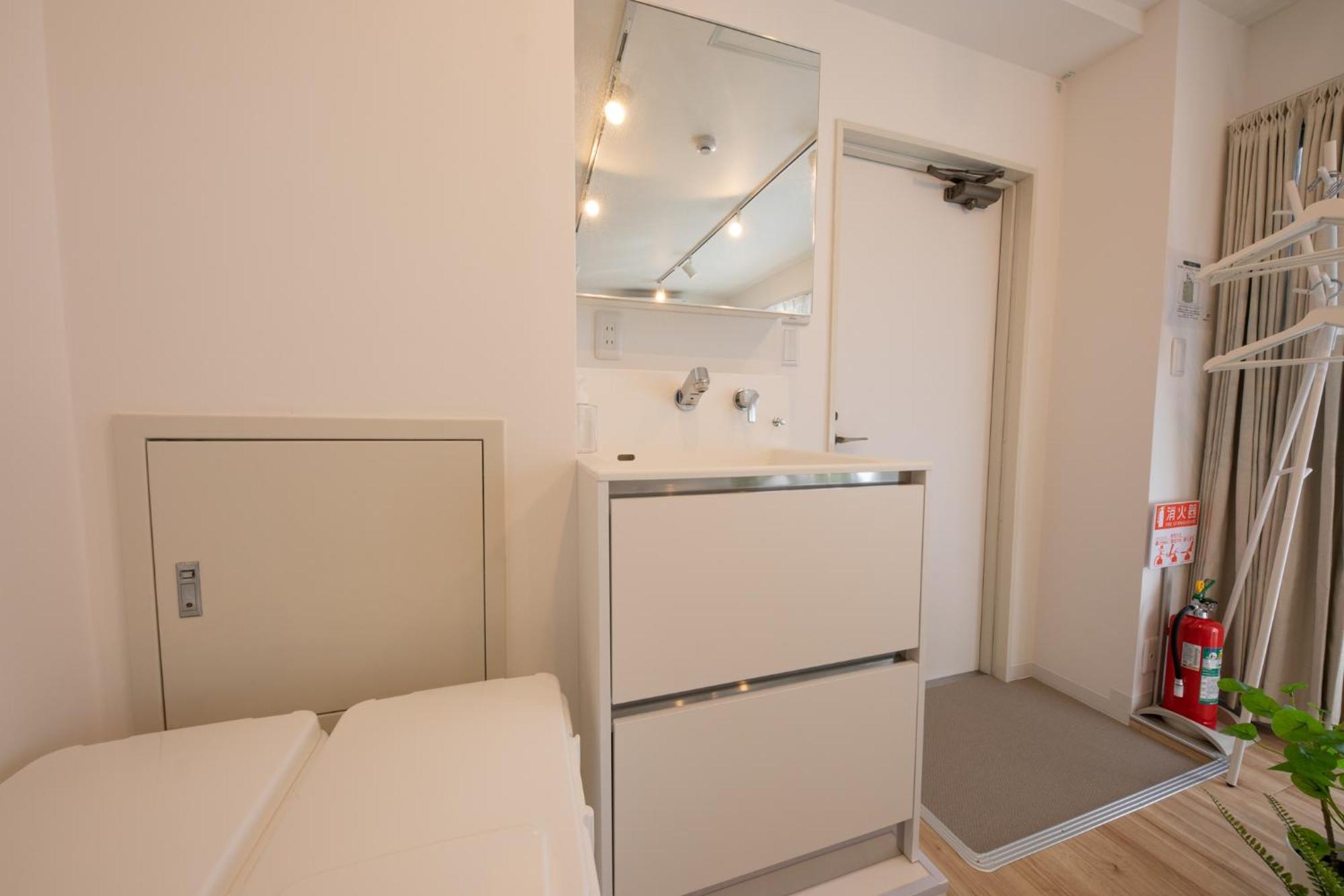 Komagome Cozy Appartement