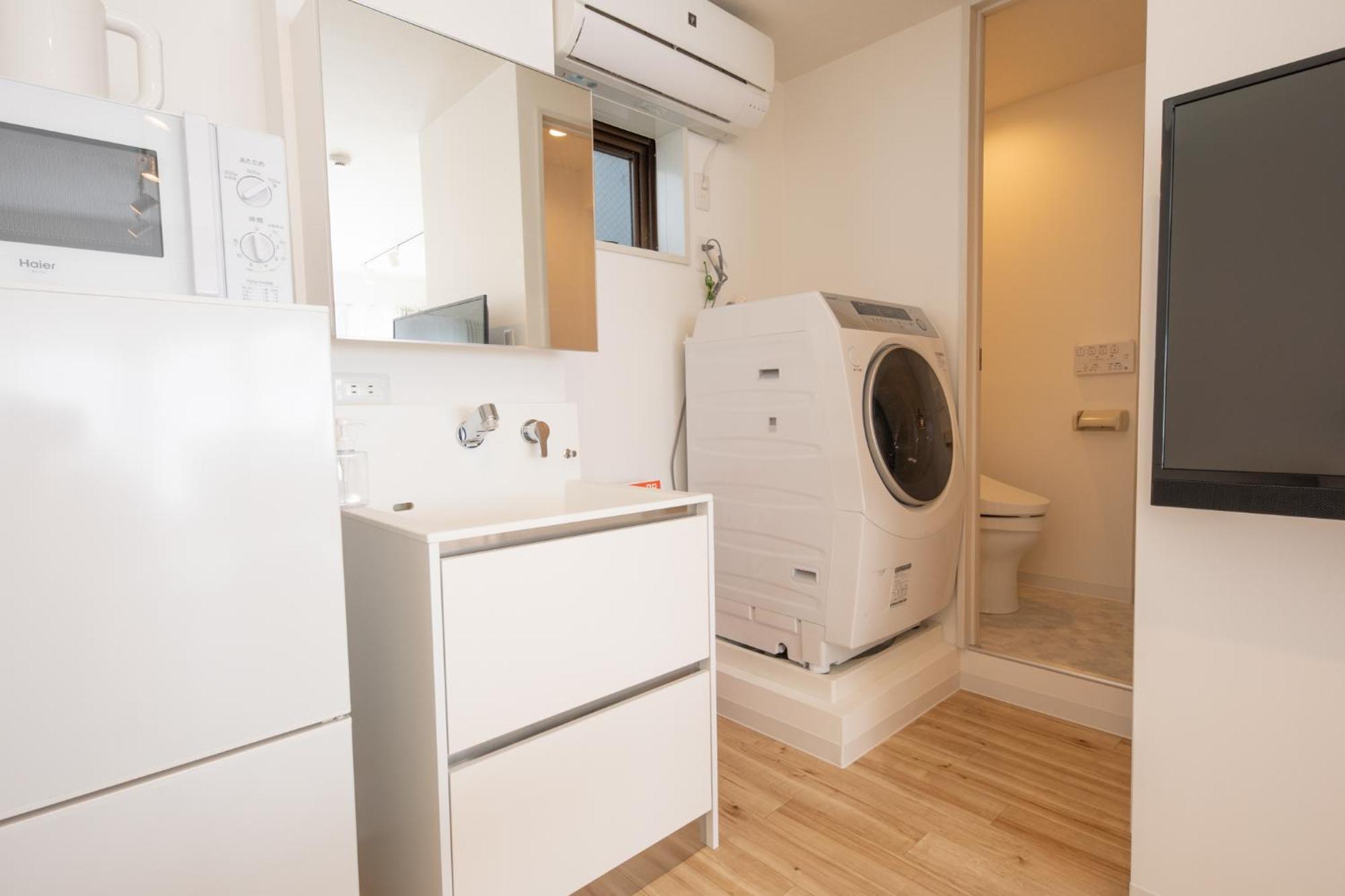 Komagome Cozy Appartement *