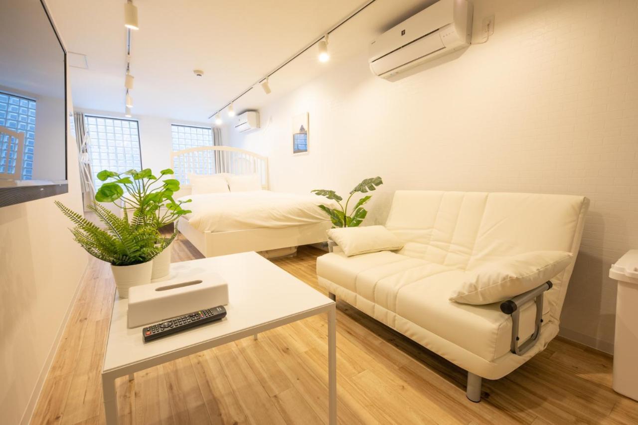 Appartement Komagome Cozy Tokio