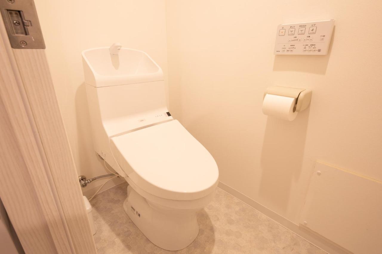 Komagome Cozy * Tokio