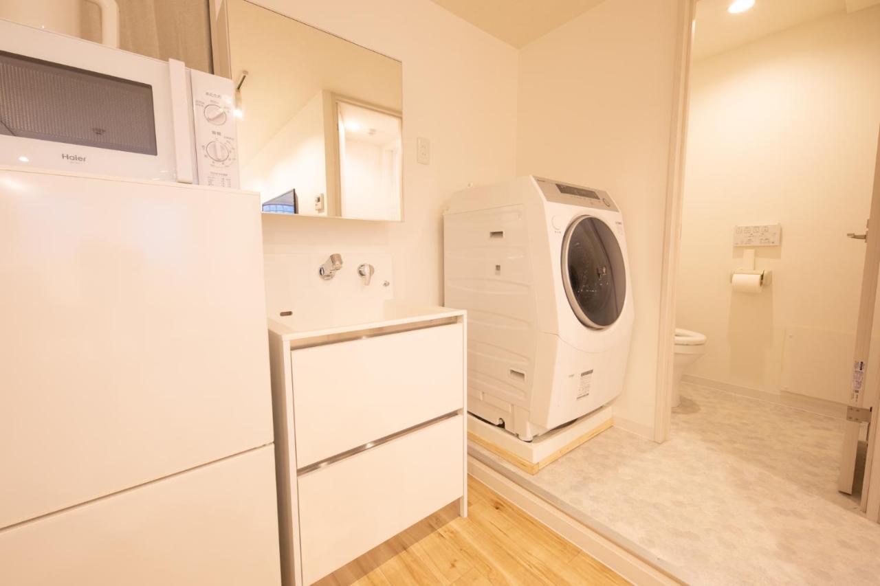 Appartement Komagome Cozy