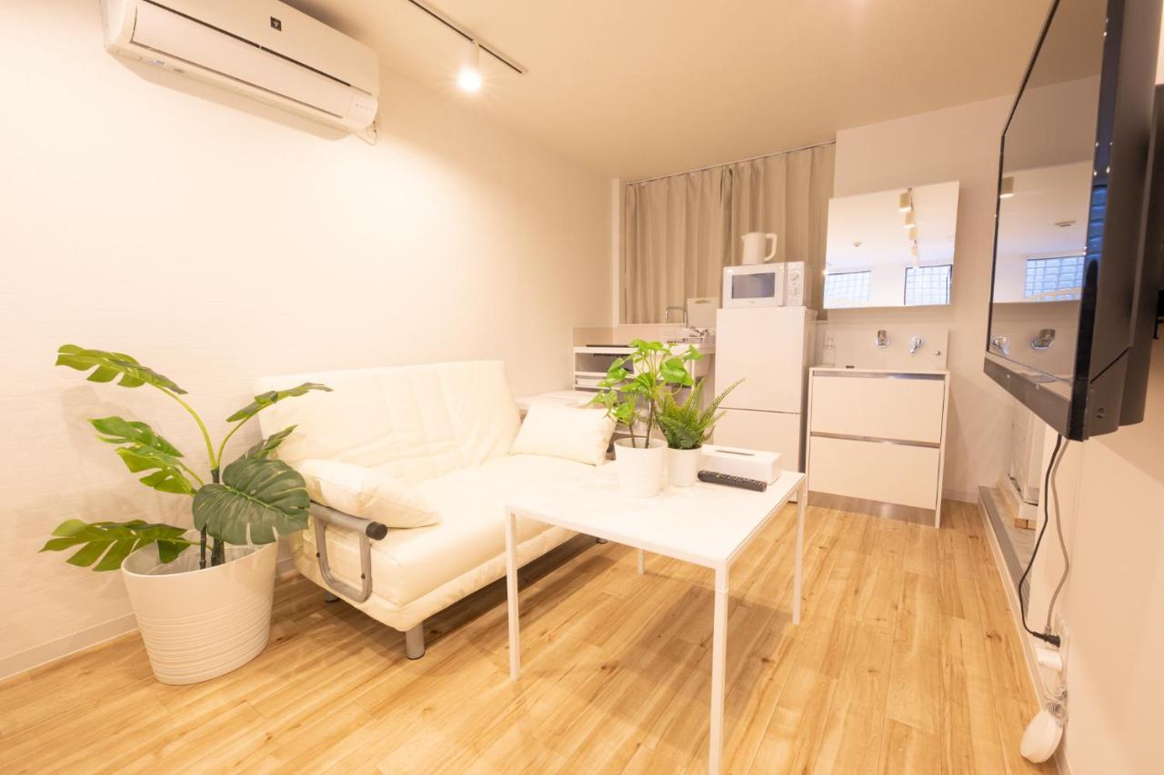 Appartement Komagome Cozy
