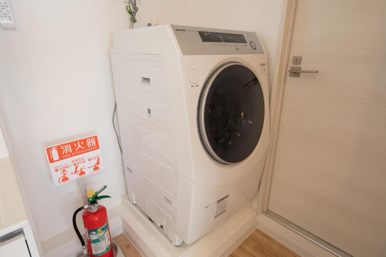 Komagome Cozy Appartement *